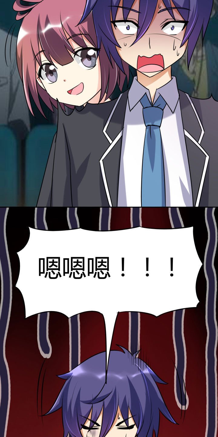 第103章：
