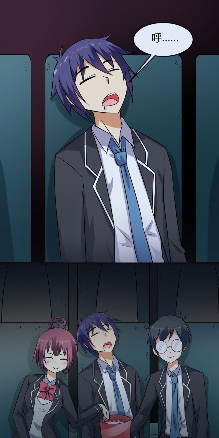 第104章：