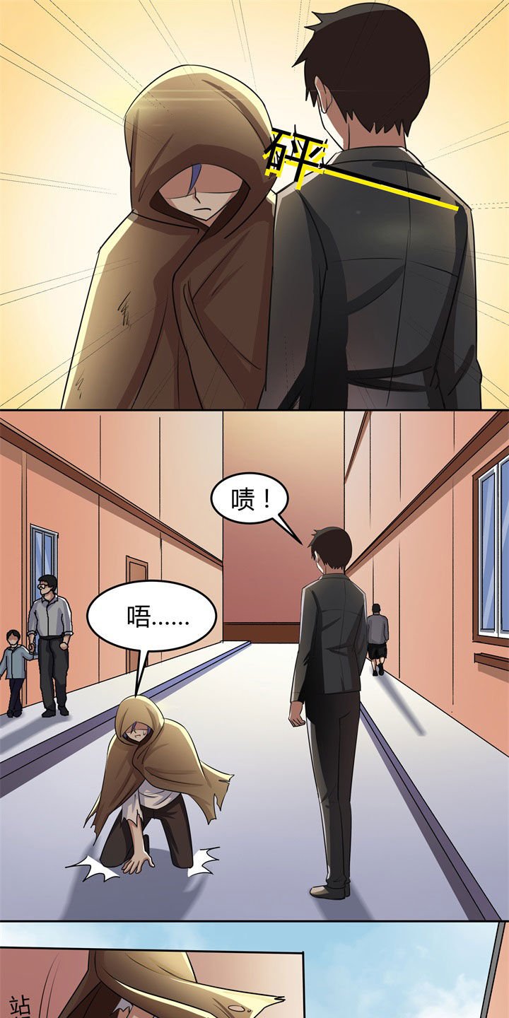 第104章：