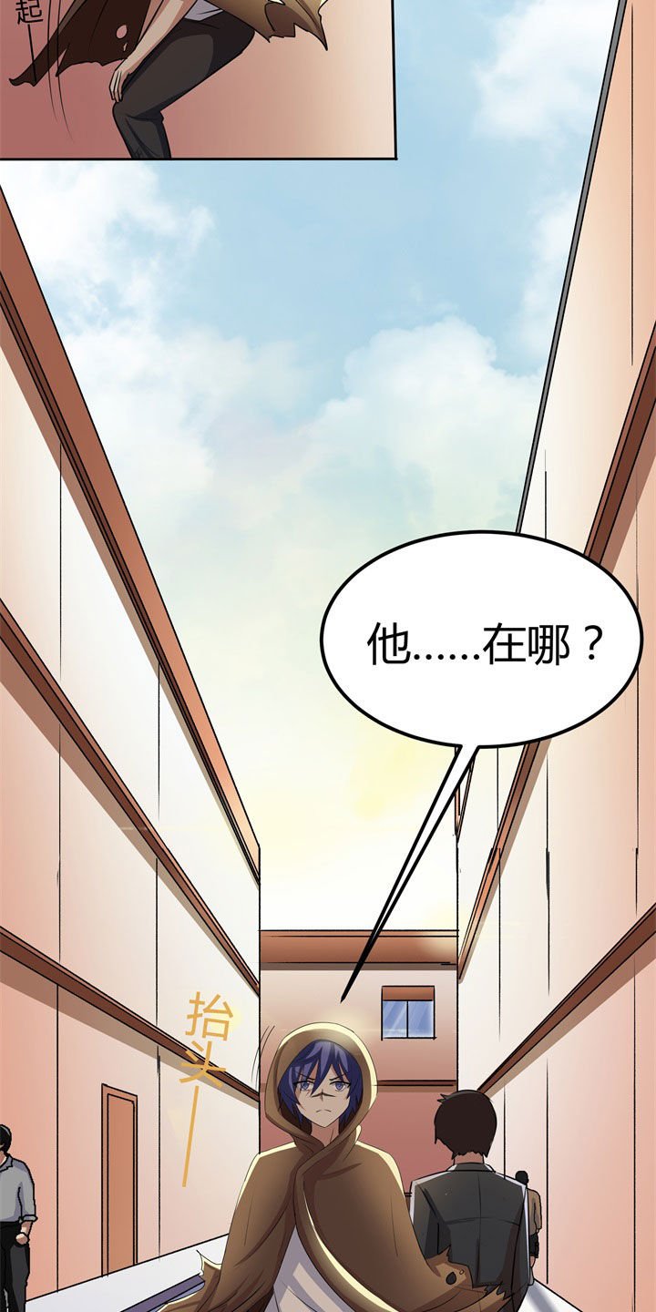 第104章：