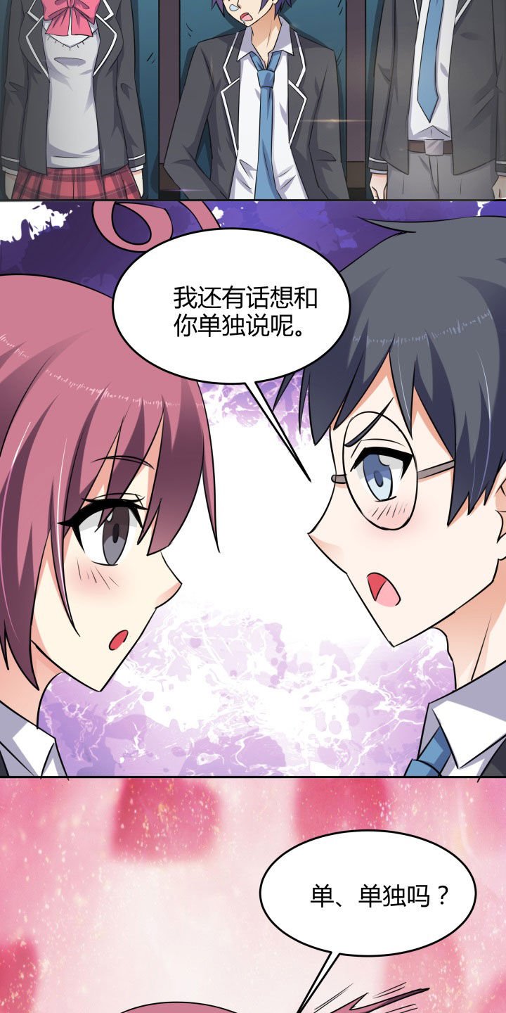 第104章：