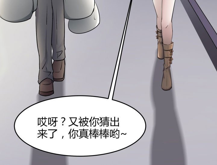 第104章：