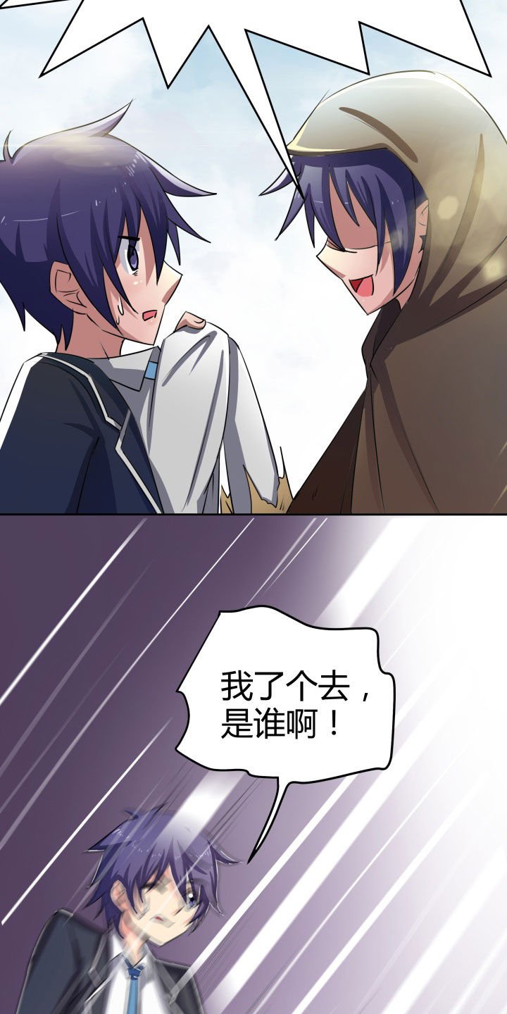 第104章：
