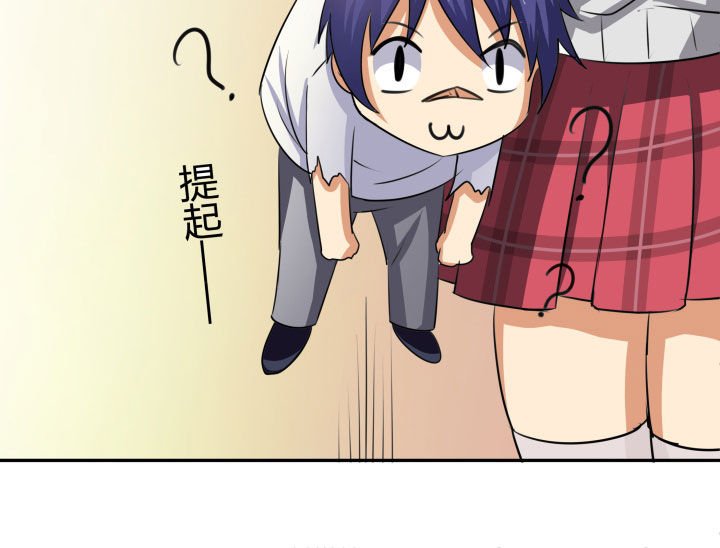 第105章：
