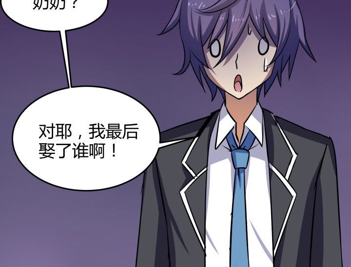 第105章：