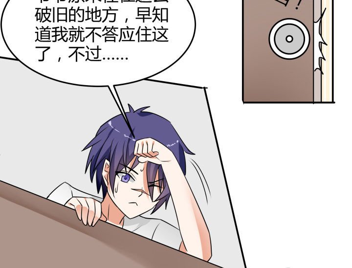 第106章：
