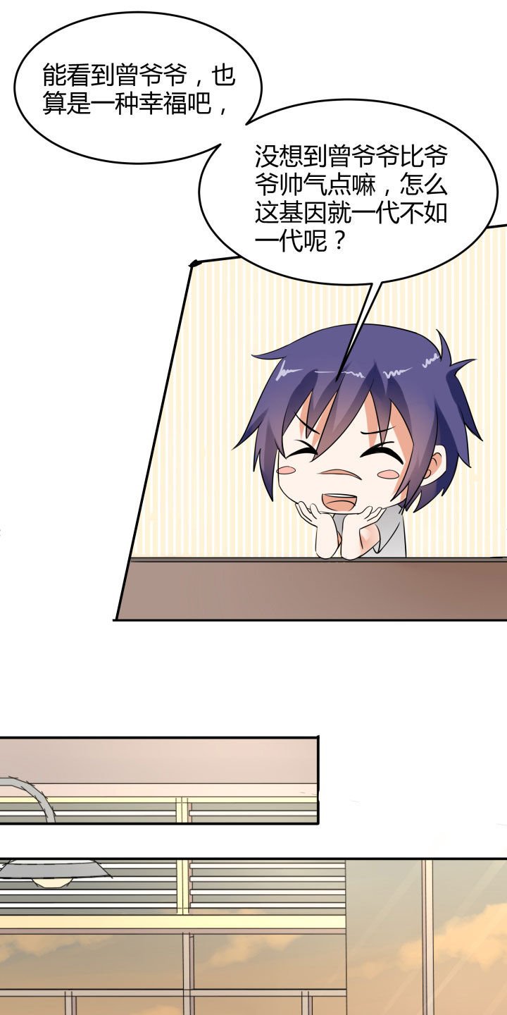 第106章：