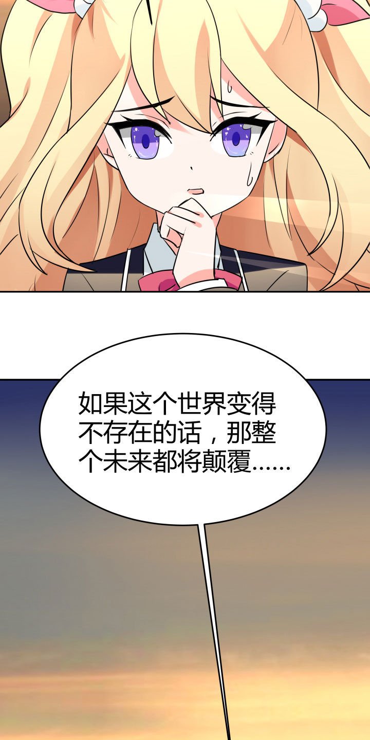 第106章：