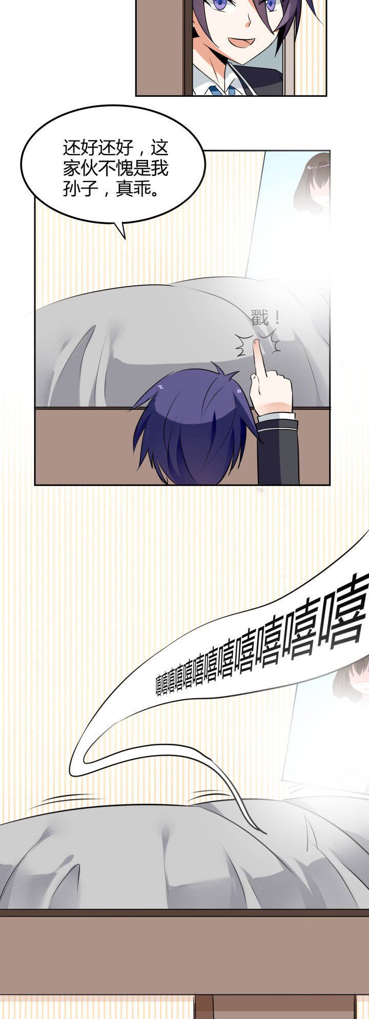 第107章：