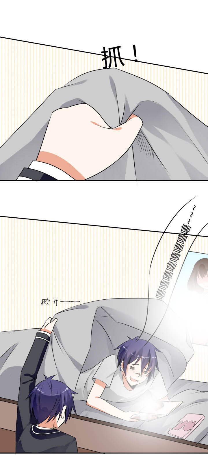 第107章：