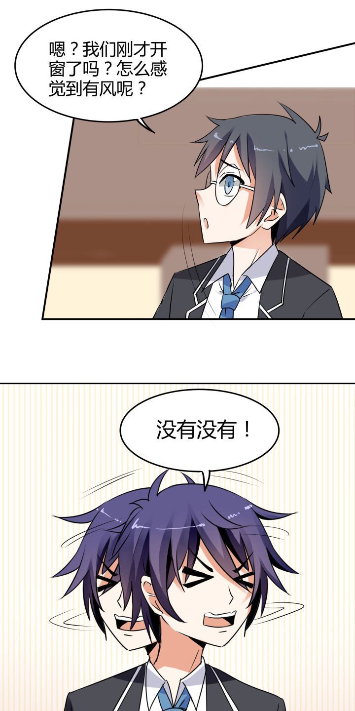 第107章：