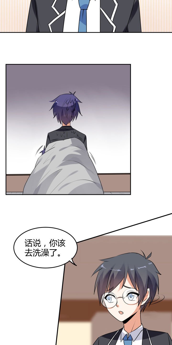第107章：