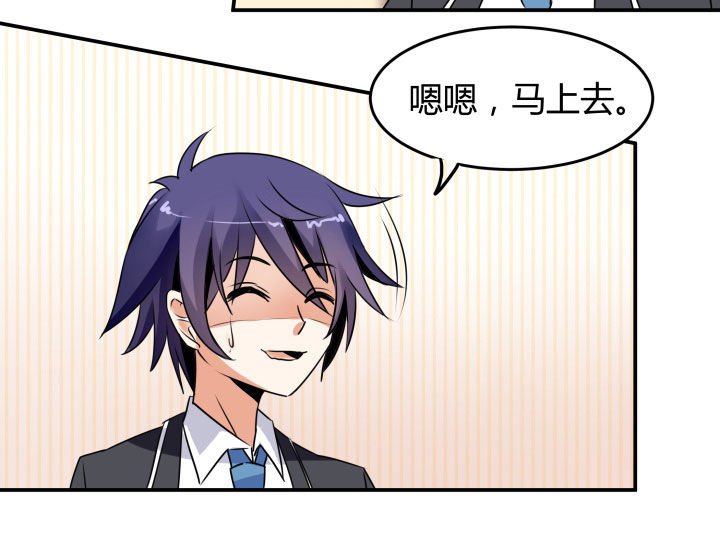 第107章：