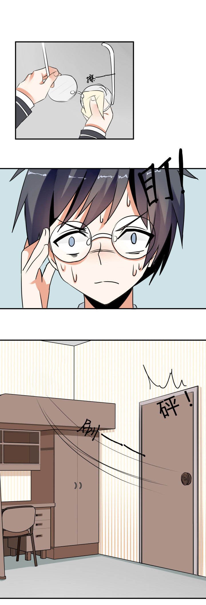 第107章：