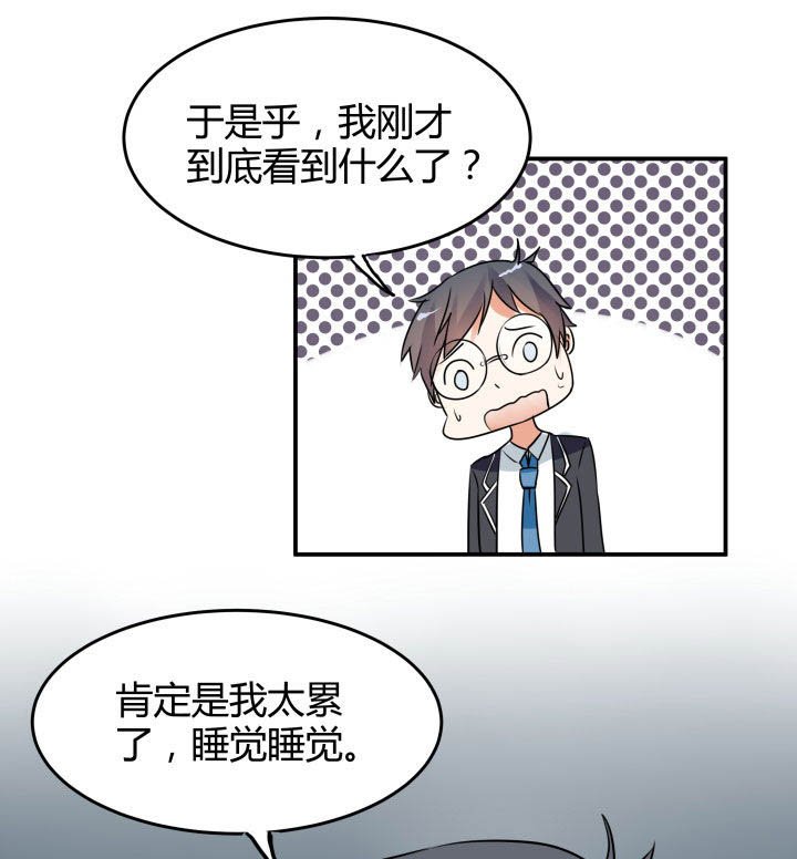 第107章：