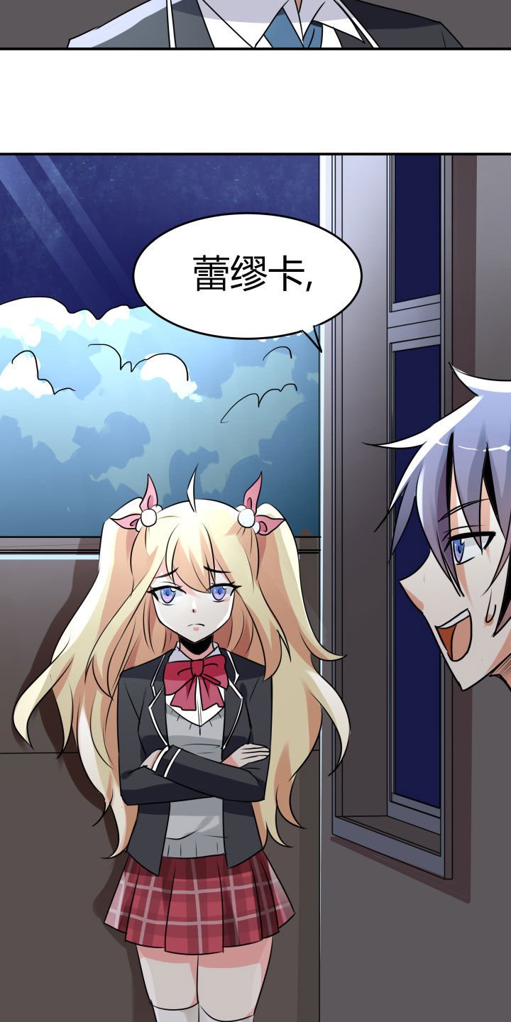 第107章：