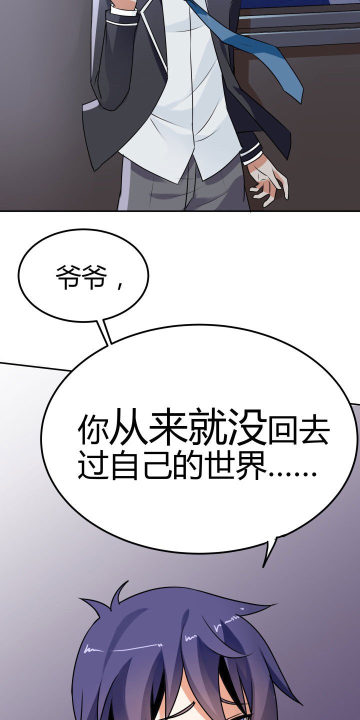 第107章：
