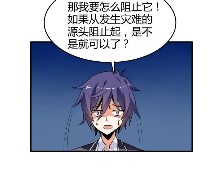 第108章：