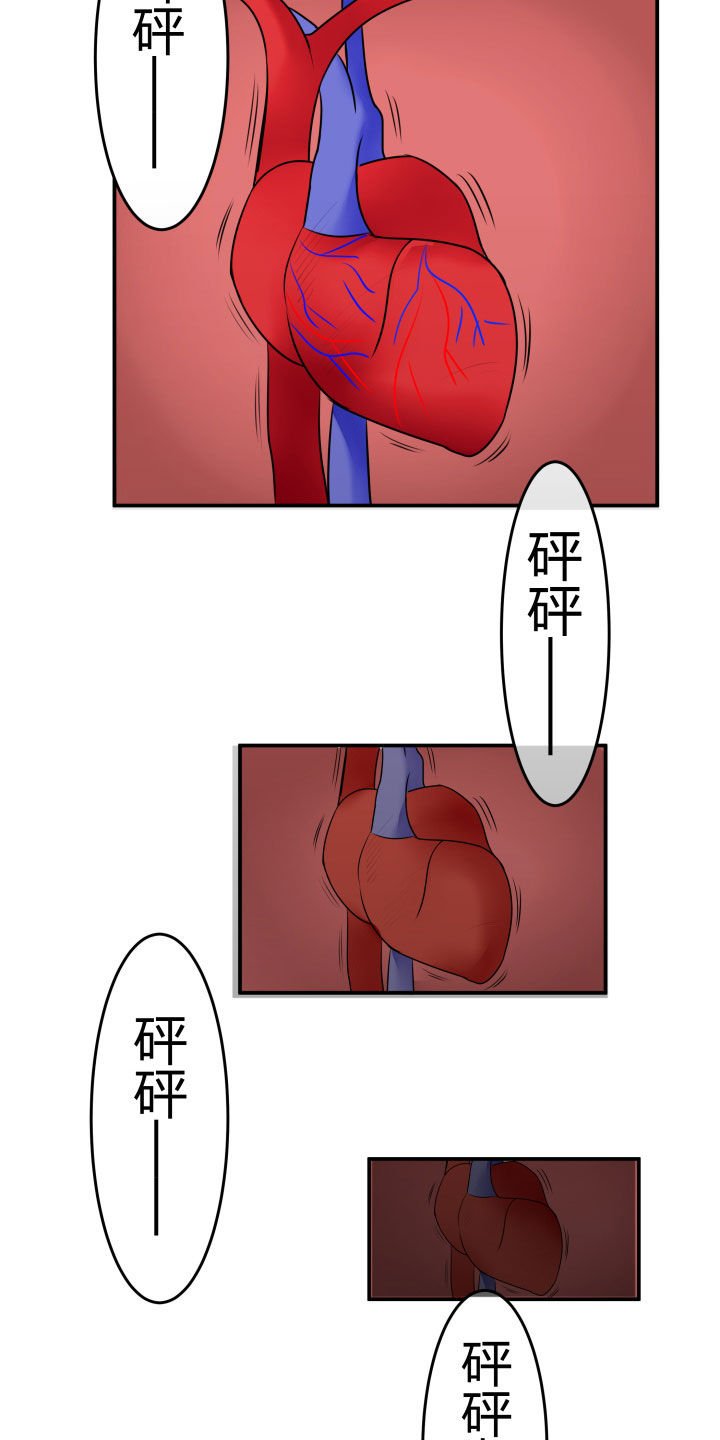 第108章：