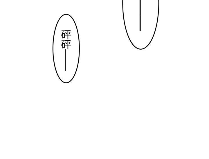 第108章：