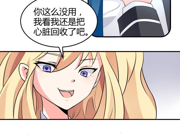 第109章：