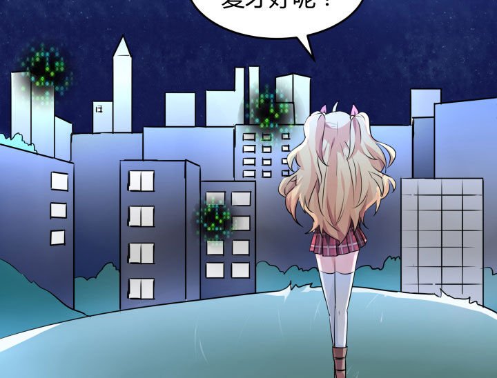 第109章：