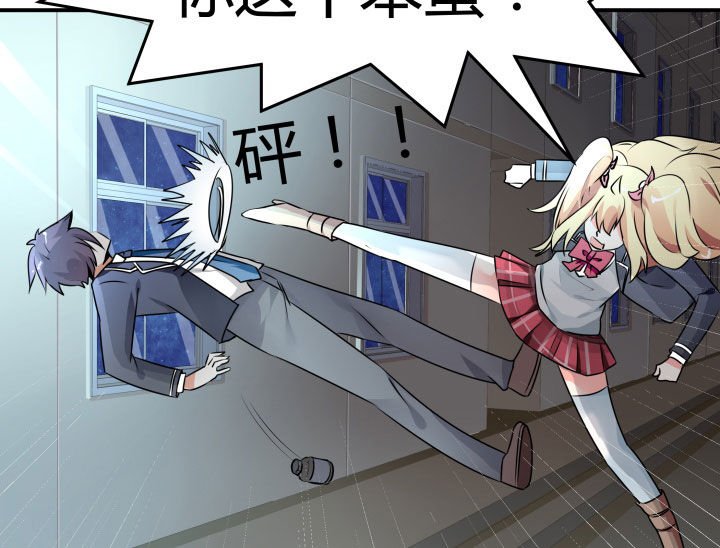 第109章：