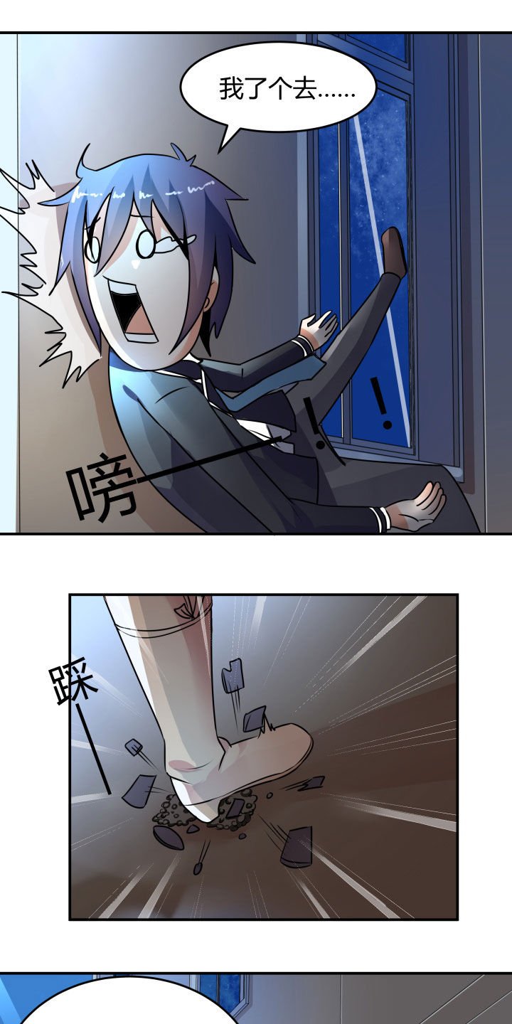 第109章：