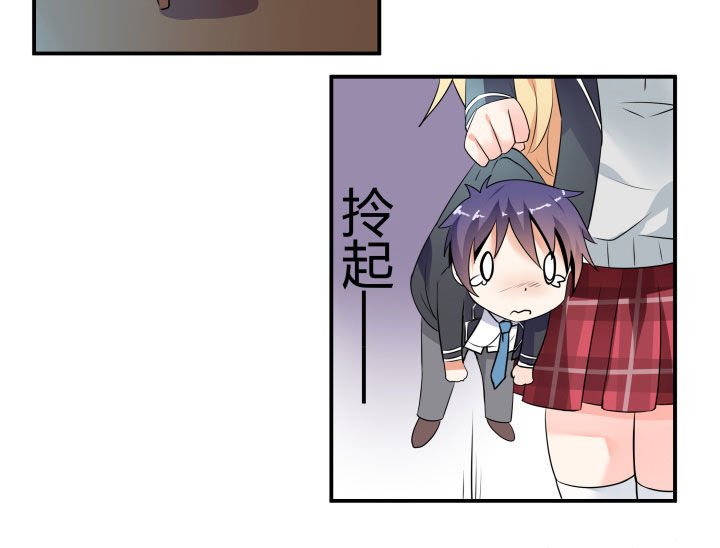 第109章：