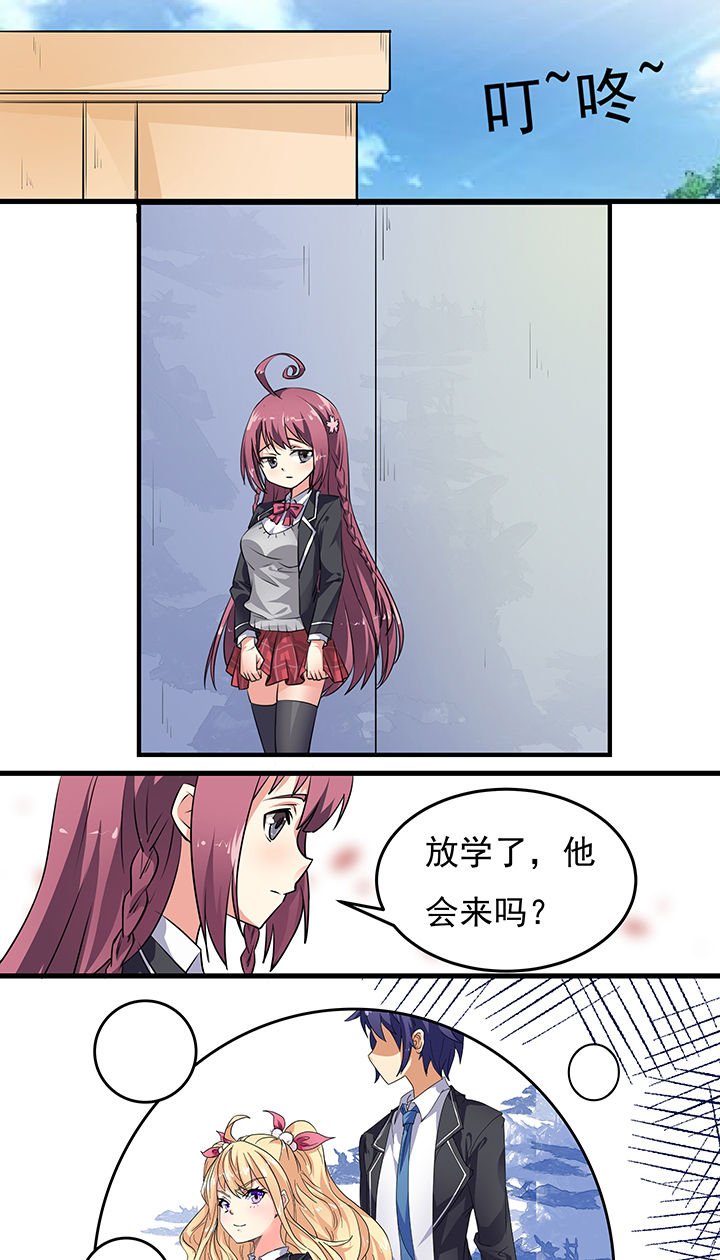 第11章：