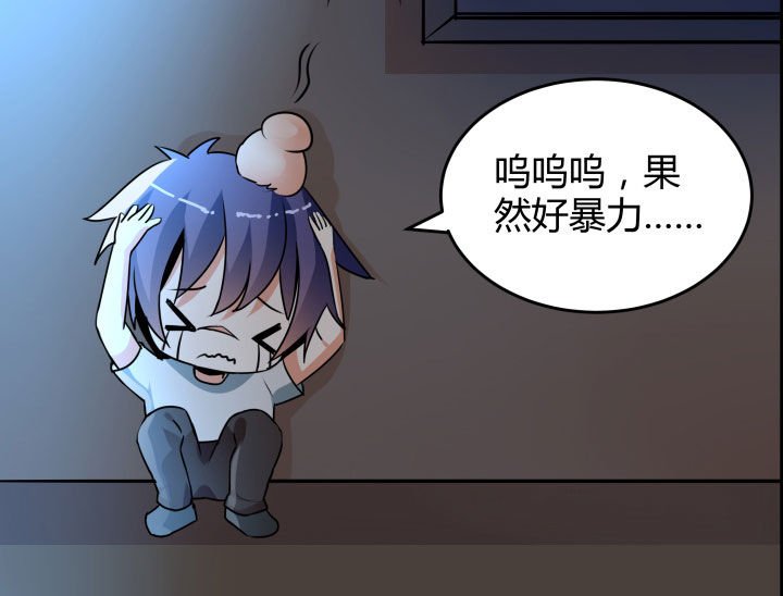 第110章：