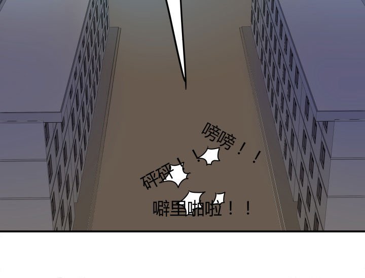 第110章：