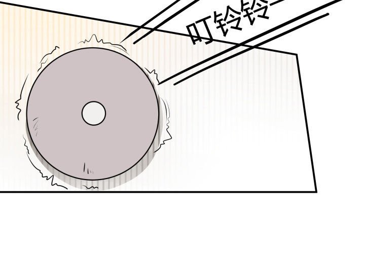 第110章：