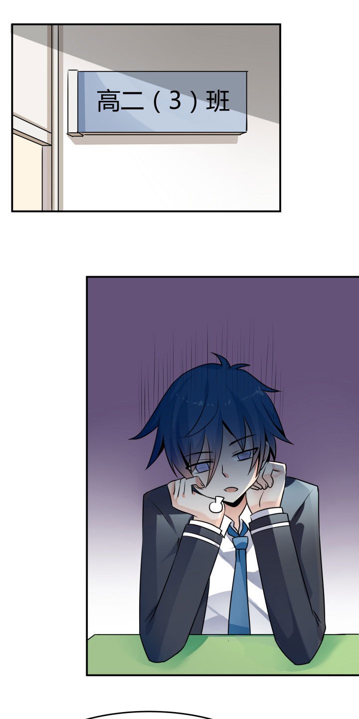 第111章：