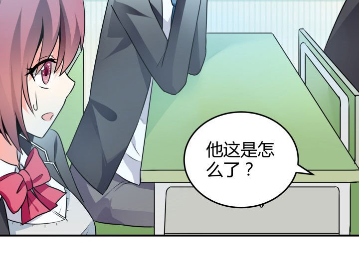 第111章：