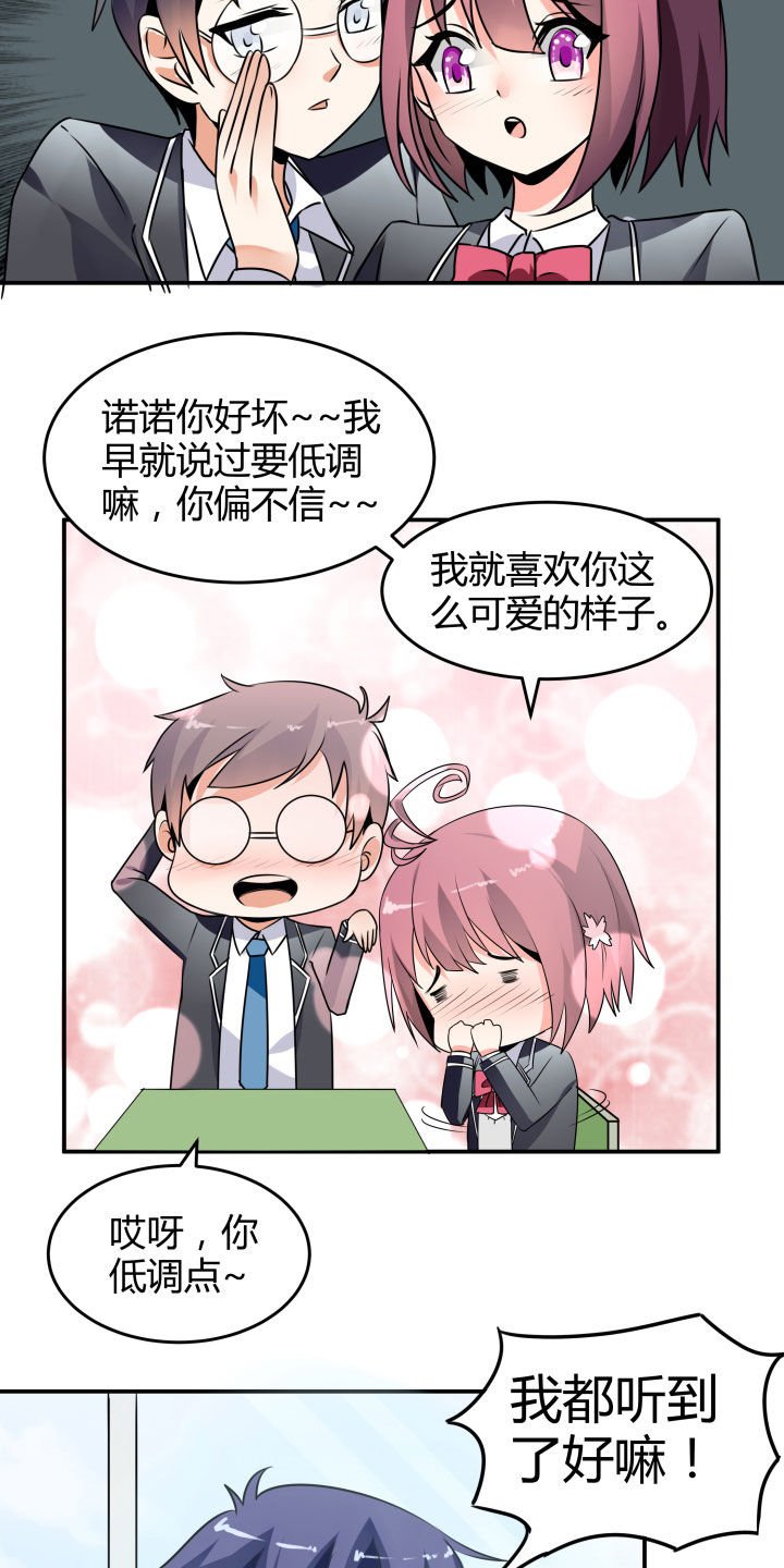 第111章：