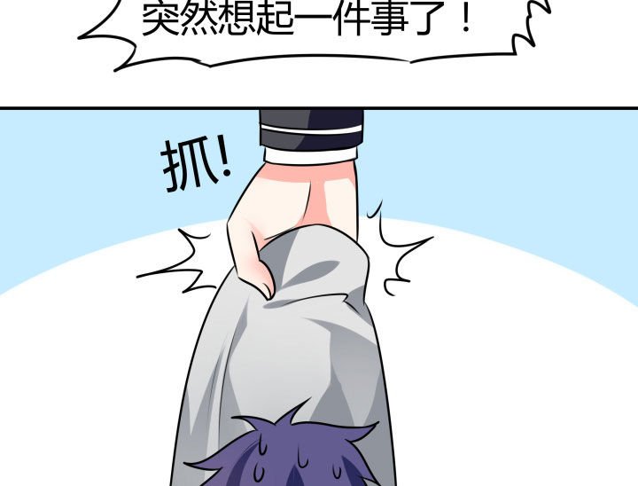第111章：