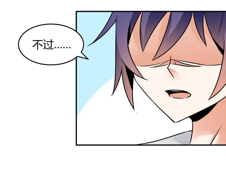 第111章：