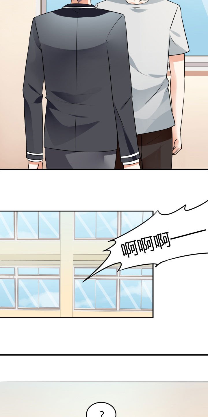 第112章：
