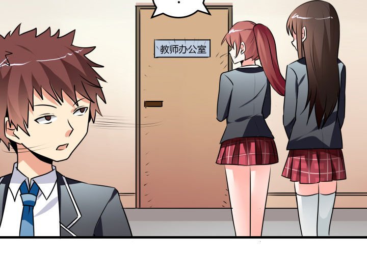 第112章：