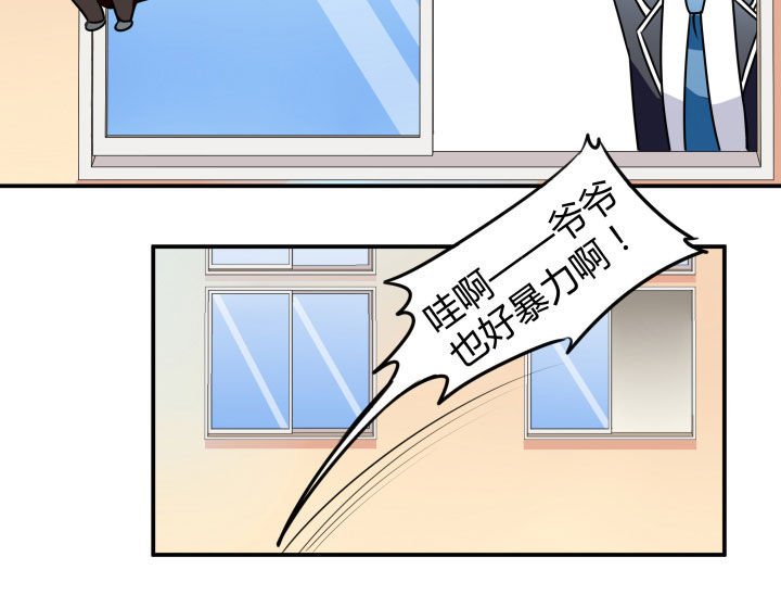 第112章：