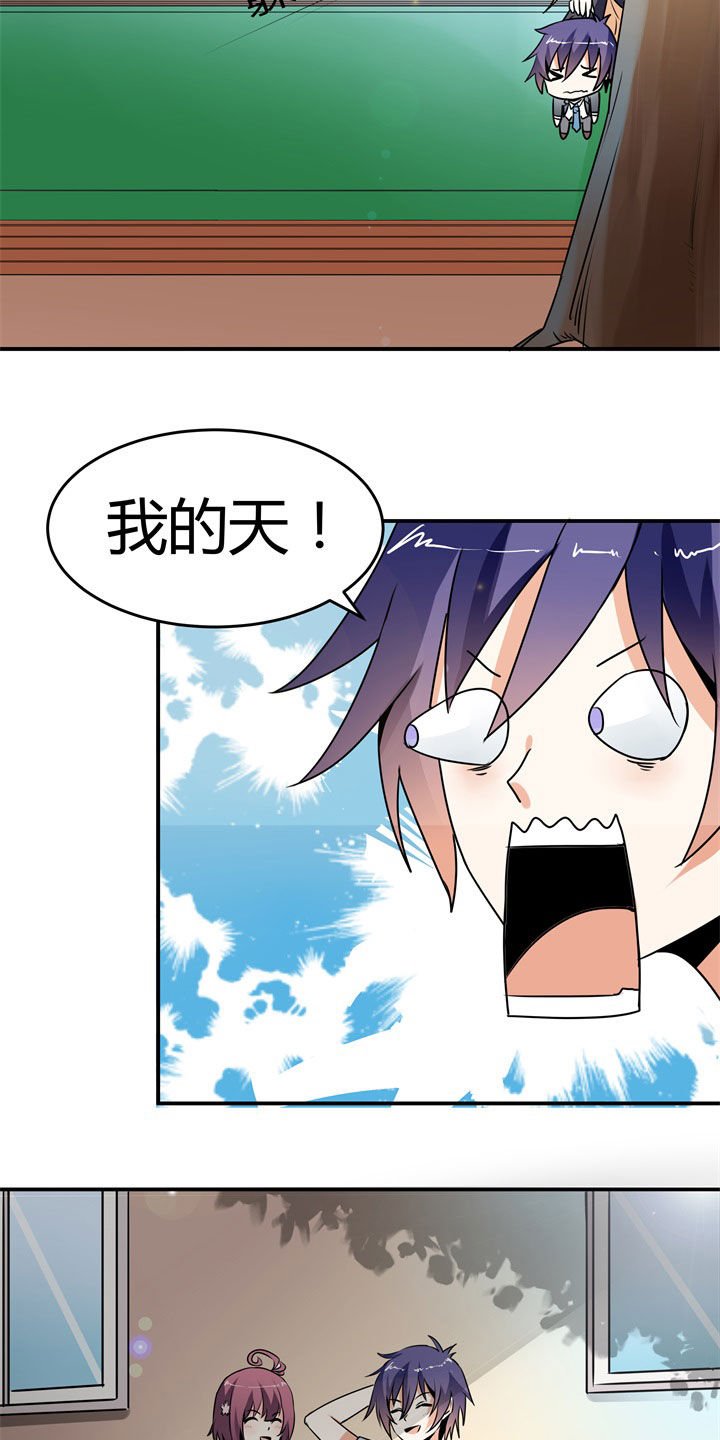 第113章：