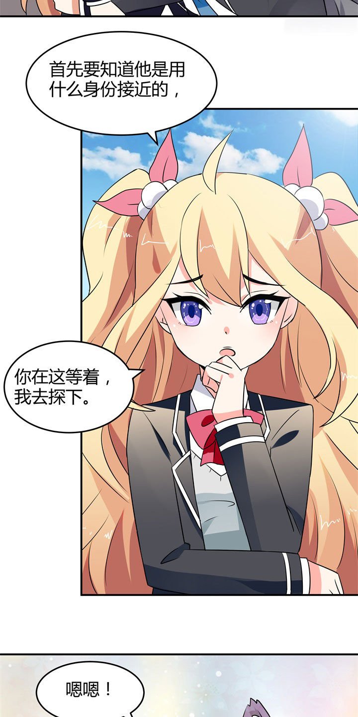 第113章：