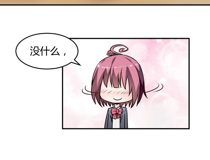 第113章：