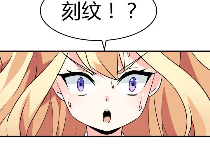 第113章：