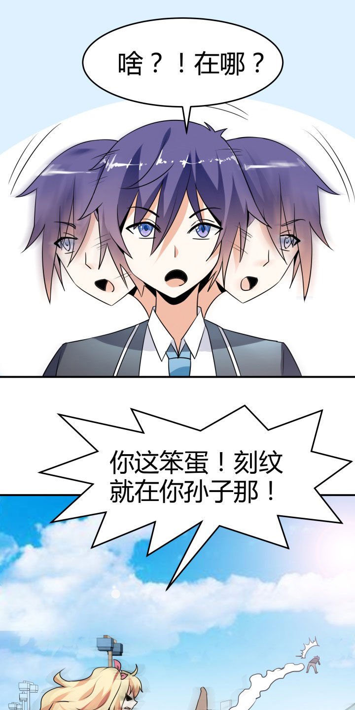 第113章：