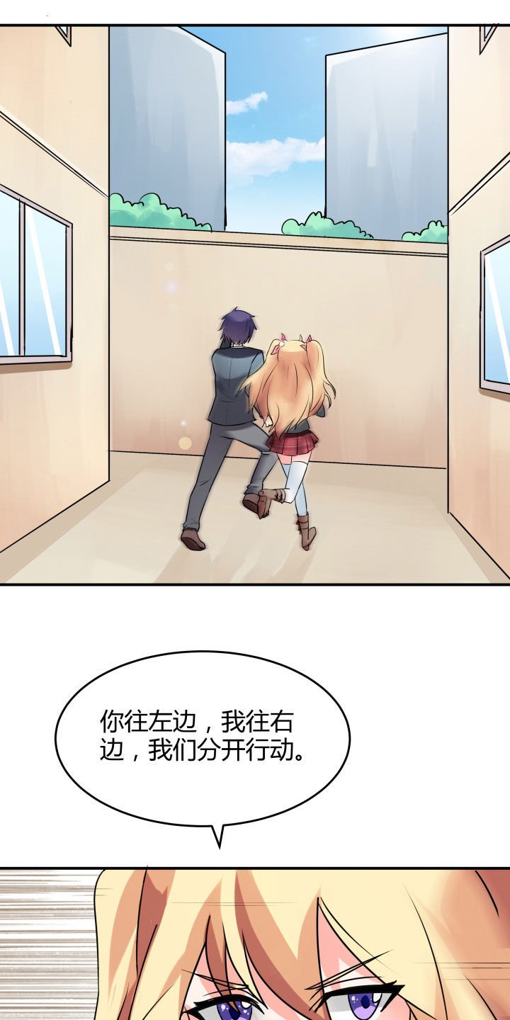 第114章：
