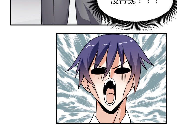 第114章：