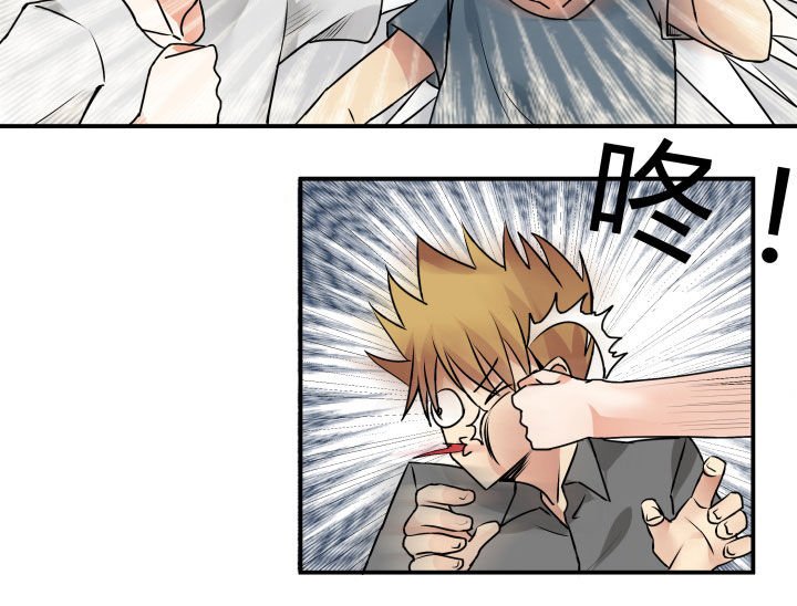 第114章：