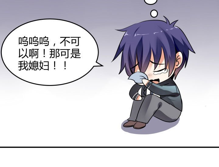 第115章：
